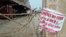 बीसलपुर बांध: रोक के बाद भी मौत की खाई के पास से गुजर रहे श्रद्धालु