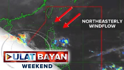 Скачать видео: PTV INFO WEATHER: Northeasterly surface windflow, nakakaapekto sa extreme Northern Luzon