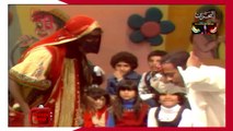 شخصية ملاس و ام ملاس - دنيا الاطفال 1977
