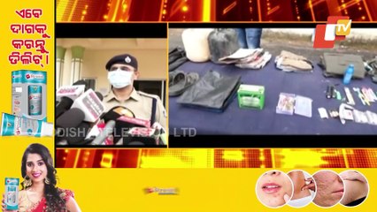 Odisha : Arms And Militant Uniforms Recovered In Malkangir