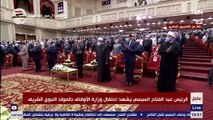 شاهد ماذا فعل الرئيس السيسي مع الدكتور احمد عمر هاشم خلال احتفالية المولد النبوي الشريف