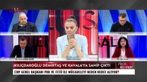 Fikir Meydanı -17 Ekim 2021- Sinem Fıstıkoğlu - Masum Türker - Meltem Ayvalı - Cem Küçük - Mustafa Kemal Çiçek - Ulusal Kanal