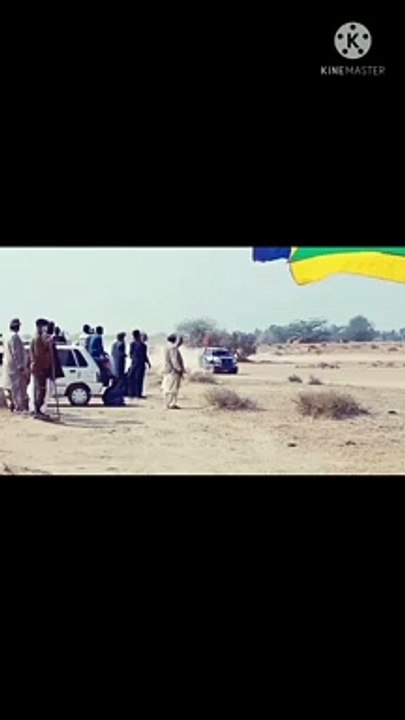 JEEP RALLY