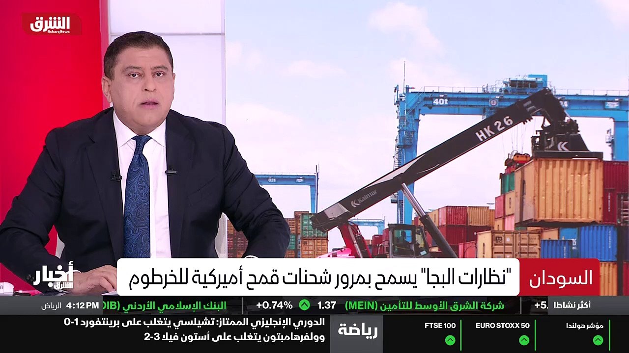 ...بها كونها...