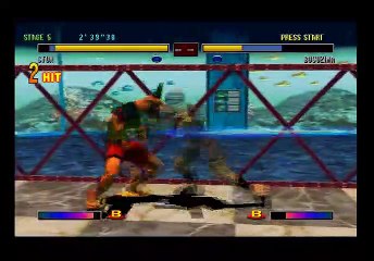 Bloody Roar 2 : Bringer of the New Age online multiplayer - psx