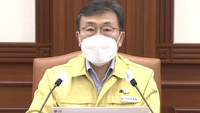 정부 일부 지자체 유흥시설 운영 연장 조치 부적절 / YTN