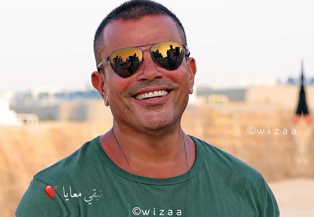amr diab status whatsapp 2021