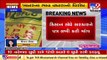 Kisan Sangh writes to Gujarat govt, seeking rollback of fertilizer prices _ Tv9GujaratiNews