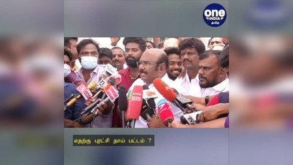 சசிகலாவுக்கு எதற்கு புரட்சி தாய் பட்டம் ? என்ன புரட்சி செய்தார்... சாடிய ஜெயக்குமார்