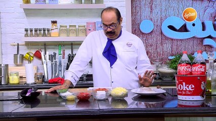 رول جلاش بالموتزاريلا و الطماطم | الشيف شربيني