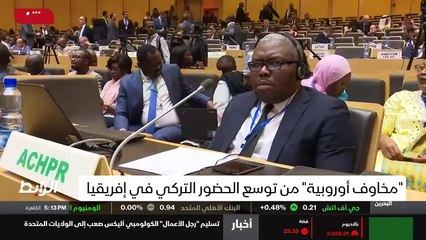 ...الحروب والأمراض لمدة طويلة . اليوم أصبحت...