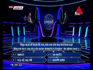 Sirasa Lakshapathi 2021.10.17