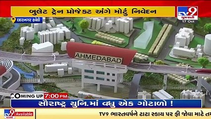 Full fledged work of Bullet Train project underway _ Union Railways Minister Ashwini Vaishnaw _ TV9