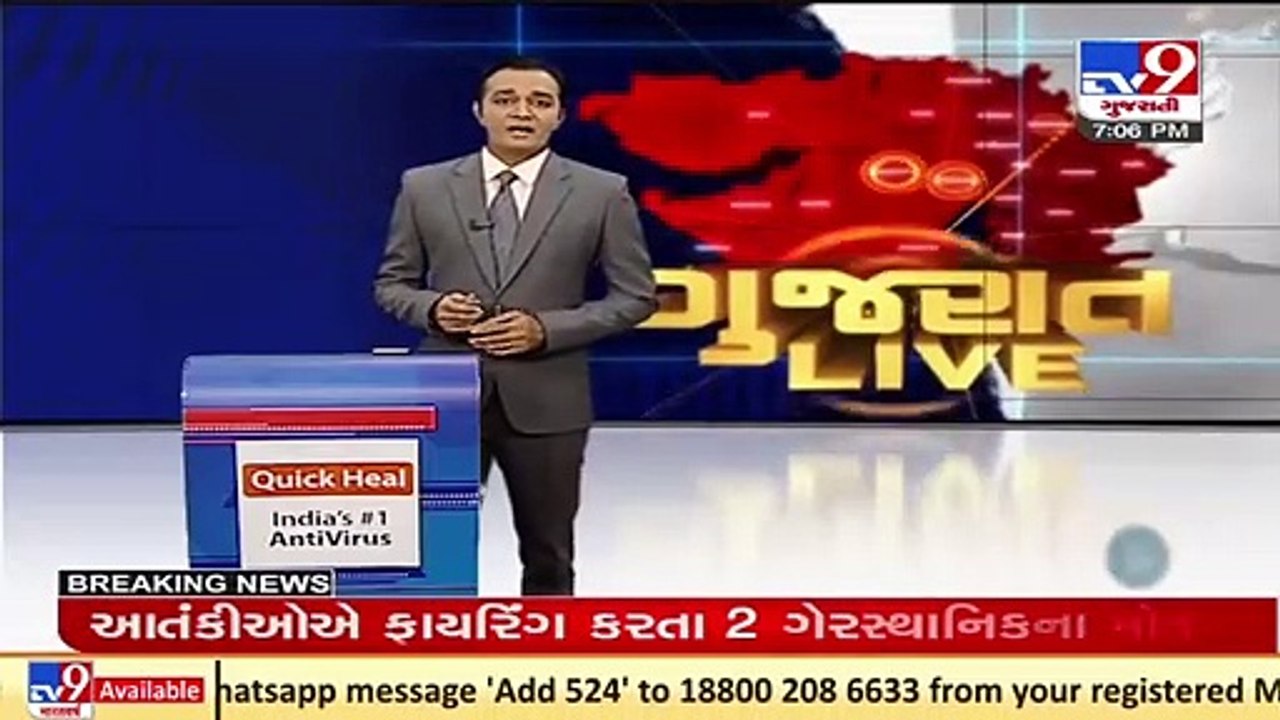 Statue of Unity and other tourism spots in Kevadia to remain shut from 28th Oct-1st Nov _ TV9News