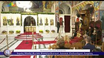 Πολυαρχιερατικός Εσπερινός - Ιερός Ναός Αγίου Ευαγγελιστού Λουκά Πολιούχου Λαμίας