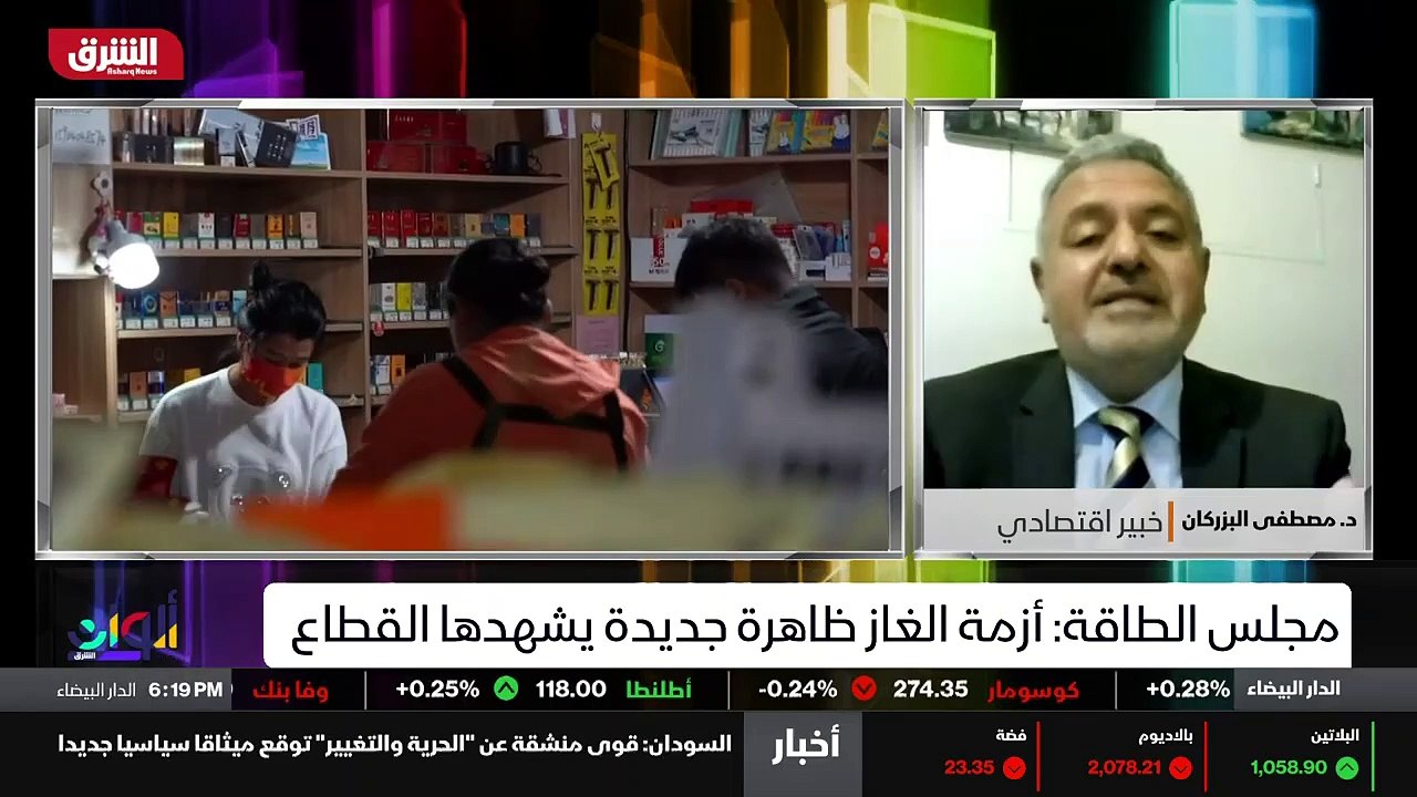 ...اوروبا والاتحاد الاوروبي اعتمدت على أسوا...