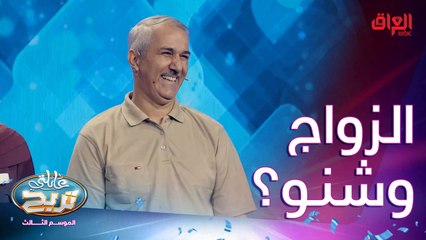 علاقات وحالات تجمع أو تربط اثنين ببعضهم