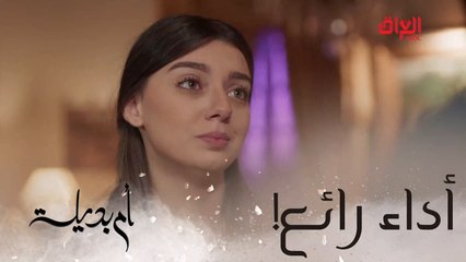 مقطع ولا أروع من زينة.. مهما سوت تضل هيا الأم الحقيقية