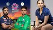 T20 World Cup: Sania Mirza On Pakistan-India Match | Oneindia Telugu
