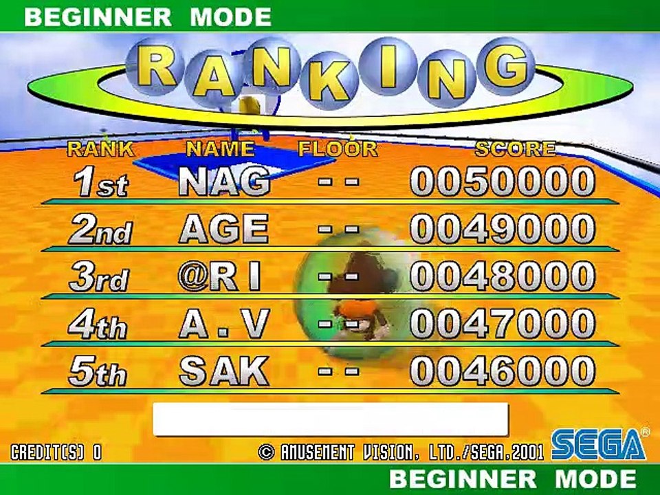 Monkey Ball online multiplayer - naomi