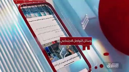...ثلاثين في المئة . الساعات الاولى من التد...