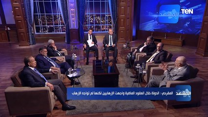 اللواء فؤاد علام: بطالب بالتنسيق بين الأزهر والأوقاف والفتوى لشغل الفراغ الديني لمنع عودة الإخوان