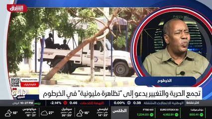 ...علمية زي ما قلت لك لأن حاربنا العسكري من...