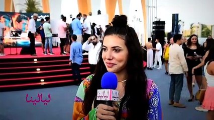 ملك بدوي في مهرجان الجونة_ متحمسة أوي وفي أفلام كتير عايزة أشوفها.