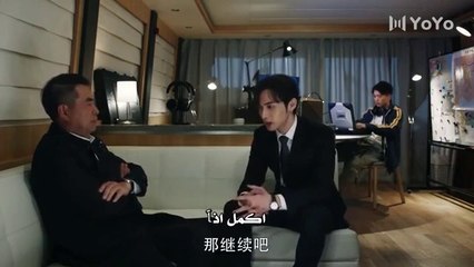 مسلسل عين العاصفة الحلقة 2