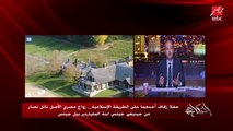 عمرو أديب: المزرعة الكم فدان دول اللي كان فيها حفل زفاف نائل نصار وابنة بيل جيتس كان أبوها ادهالها هدية لما نجحت في الجامعة