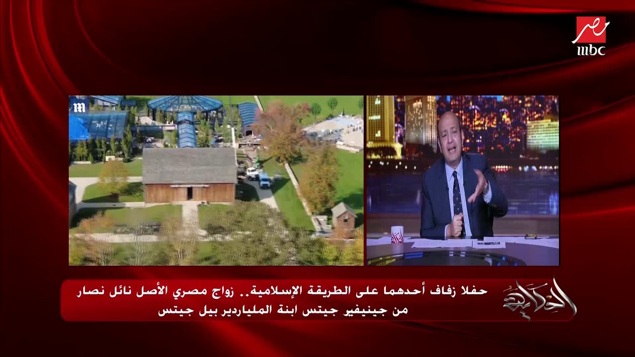 عمرو أديب: في أغنياء ومليارديرات قالوا إحنا مش هنسيب حاجة لعيالنا وهنصرفها كلها او معظمها.. وفي مدرسة تانية يقولك كله للعيال.. بس انا هصرف كله