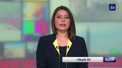 فيروس كورونا يواصل خطف أرواح الأردنيين