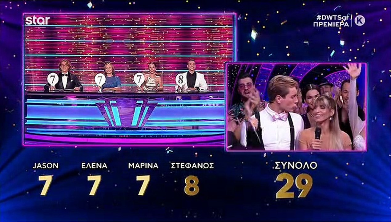 DWTS: Αυτή είναι η βαθμολογία στο πρώτο live - Ποιο ζευγάρι βγήκε πρώτο;