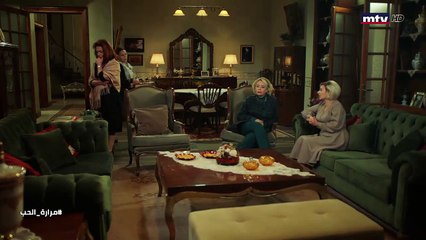 مسلسل "مرارة الحب"الجزء الثالث الحلقة 326