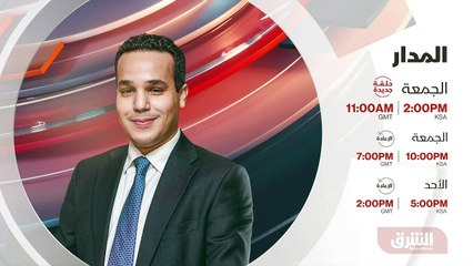 ...حيث ان دول الاوروبي الى دمشق في الجيش أن...