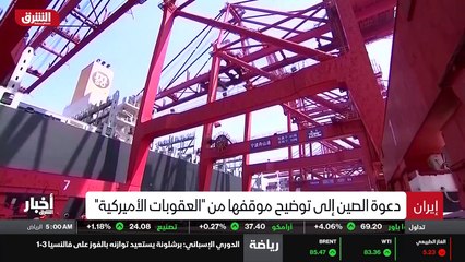 ...اهلا بكم . قالت مصادر حكومية سودانية للش...