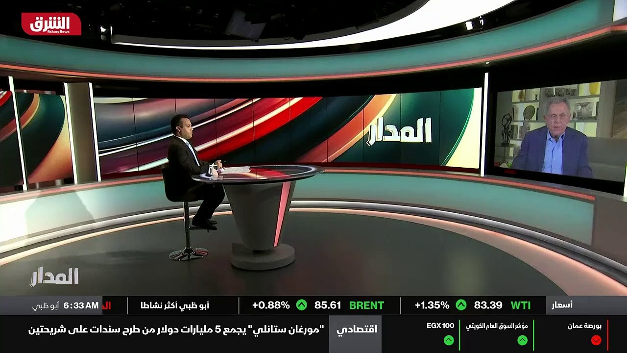 ...وبالتالي يشعر الفرنسيون أنه أنه جرى ما ي...