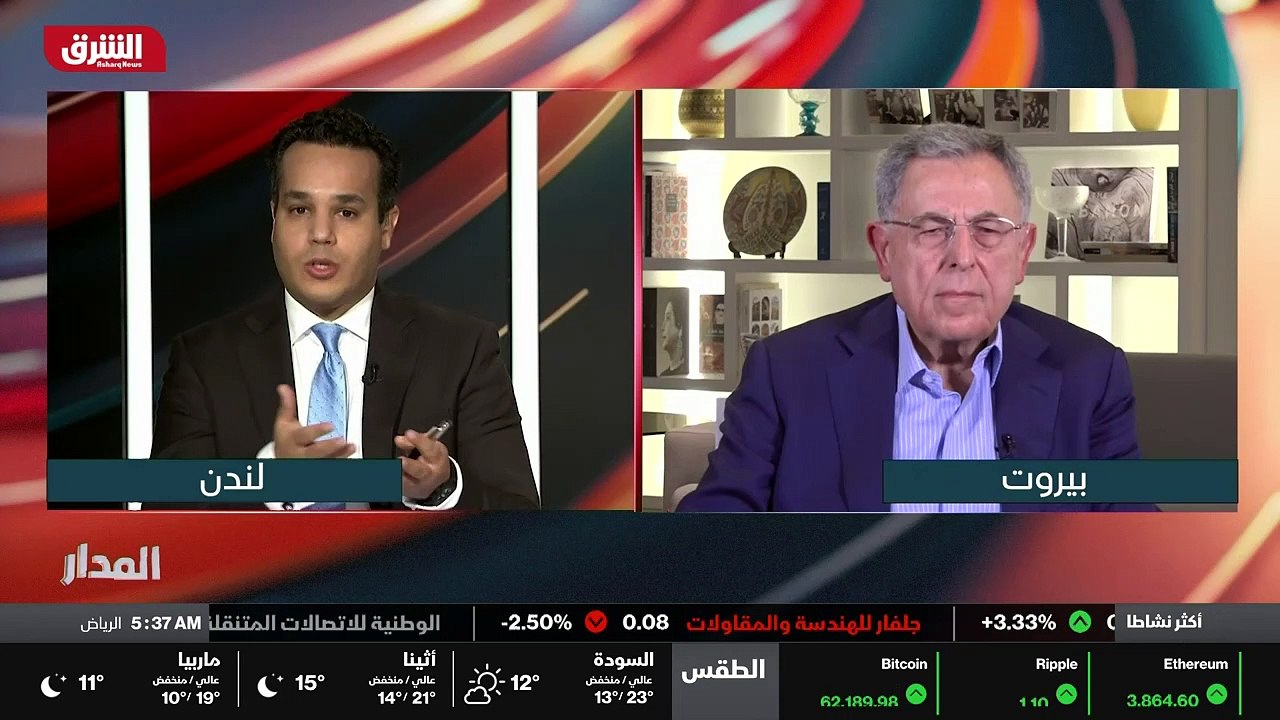 ...ب رفض التدخلات التي تقوم بها كانت ذلك إس...