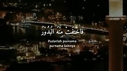 Sholawat Mahalul Qiyam
