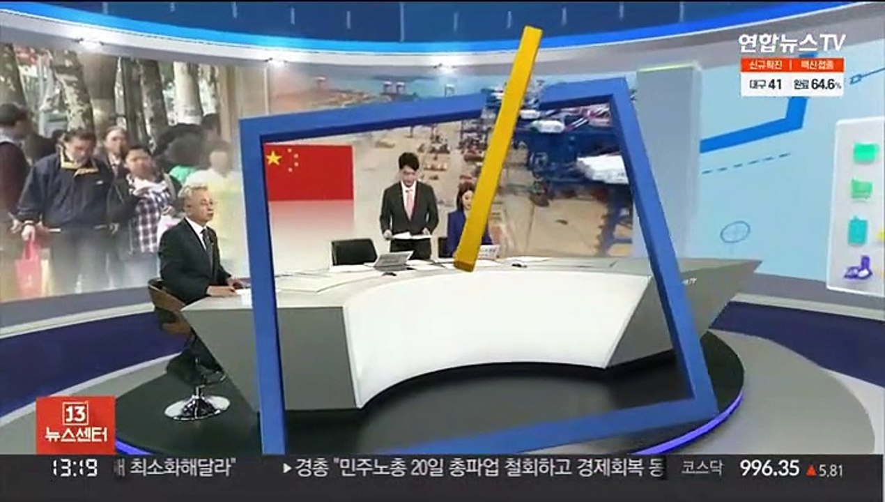 [김대호의 경제읽기] 전세대출 풀되 깐깐해진다…"전셋값 오른 만큼만"