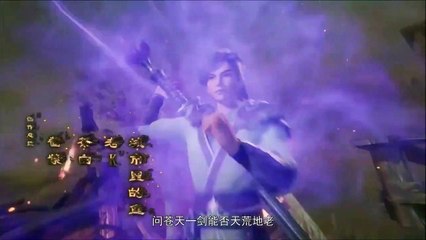 Thiên Hoang Chiến Thần Tập 10 - Hoạt hình 3d trung quốc thuyết minh