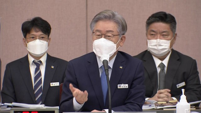 이재명, 경기도 국감 출석…'대장동 의혹' 격돌 ② / YTN