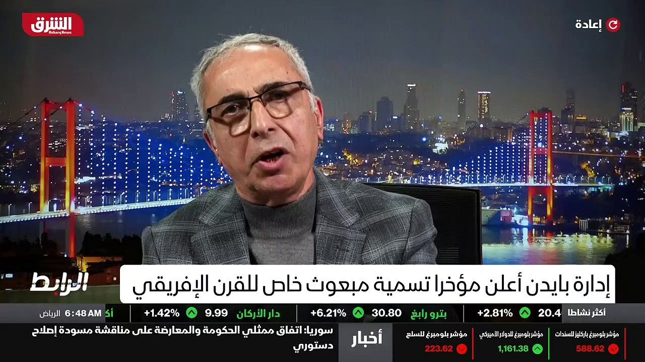 ...رئاسات افريقية لدول اخرى مثل ليبيريا . ي...