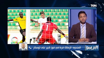 حسام المندوه: صرفت مكافأت من "جيبي الخاص" للاعبي الزمالك .. وهذه أخر تطورات التجديد لـ "بن شرقي"