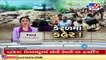 Several dead, over dozen missing as heavy rains lash Kerala _ TV9News