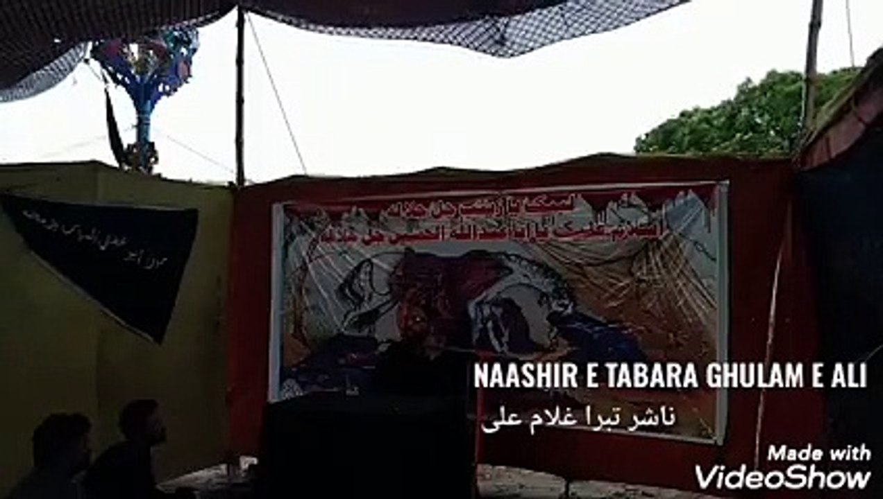 ZIYARAT E KARBALA