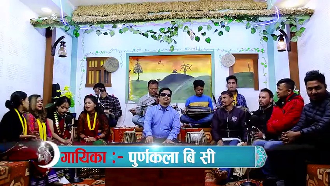 राजुले आफु भाले हु भन्दै यस्तो तहल्का संग हस