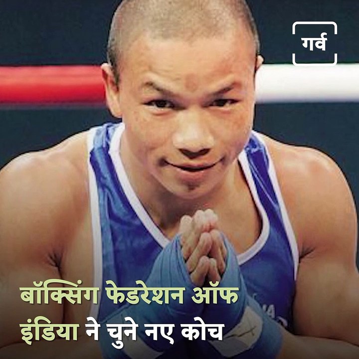 Medal-winning Boxers Devendra And Suranjay Selected As Coaches