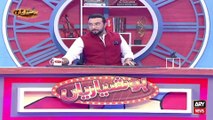 Hoshyarian - Haroon Rafiq - ARY News - 17 October 2021