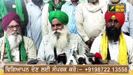 ਸਿੰਘੂ ਬਾਰਡਰ ਕਾਂਡ ਪਿੱਛੇ ਵੱਡੀ ਸਾਜਿਸ਼? Who is behind Singhu Border incident? | Judge Singh Chahal